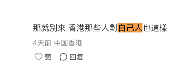 图片来源：小红书@小小黑