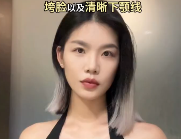 告別「虎背熊腰」!小紅書爆紅3招居家瘦背操 改善寒背重塑背部及面型線條