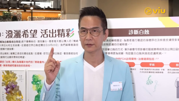 61岁前一哥惊爆患白癜风10年身心受尽煎熬！自揭陷入深度抑郁：差一点命都没了