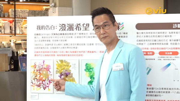 61岁前一哥惊爆患白癜风10年身心受尽煎熬！自揭陷入深度抑郁：差一点命都没了