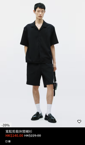 開倉優惠｜H&M季末大減價低至25折！T恤/褲裝/連身裙$20起！最平$10入手飾物配件