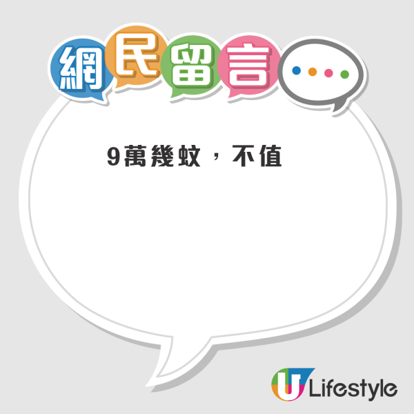 觀塘肉檔月租九萬捱不住？開業不足一星期即執笠...街坊分析2大原因：收租真係發達