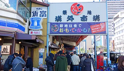 圖片來源:gotokyo 圖片來源:gotokyo