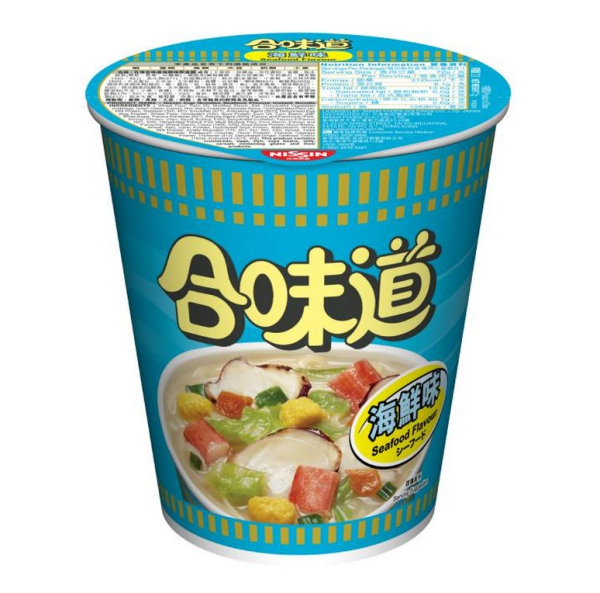 超市優惠｜惠康突發免費派$80零食福袋！卡樂B薯片＋維他檸檬茶＋合味道杯麵／1方法$0輕鬆換領 (附日期)