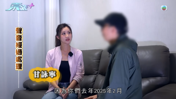 深井碼頭驚現缺德狗主狂掟狗屎！街坊化身偵探夜夜埋伏搜證成功「斷正」