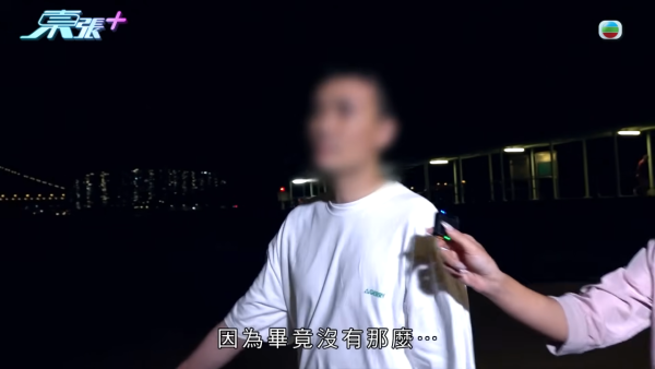 深井碼頭驚現缺德狗主狂掟狗屎！街坊化身偵探夜夜埋伏搜證成功「斷正」