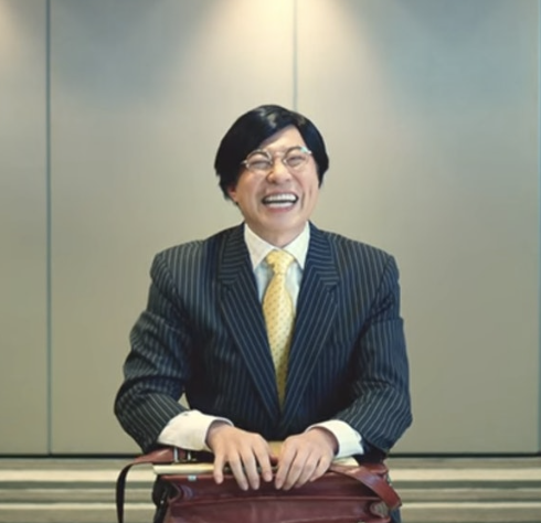 劇照示意圖,非當事人