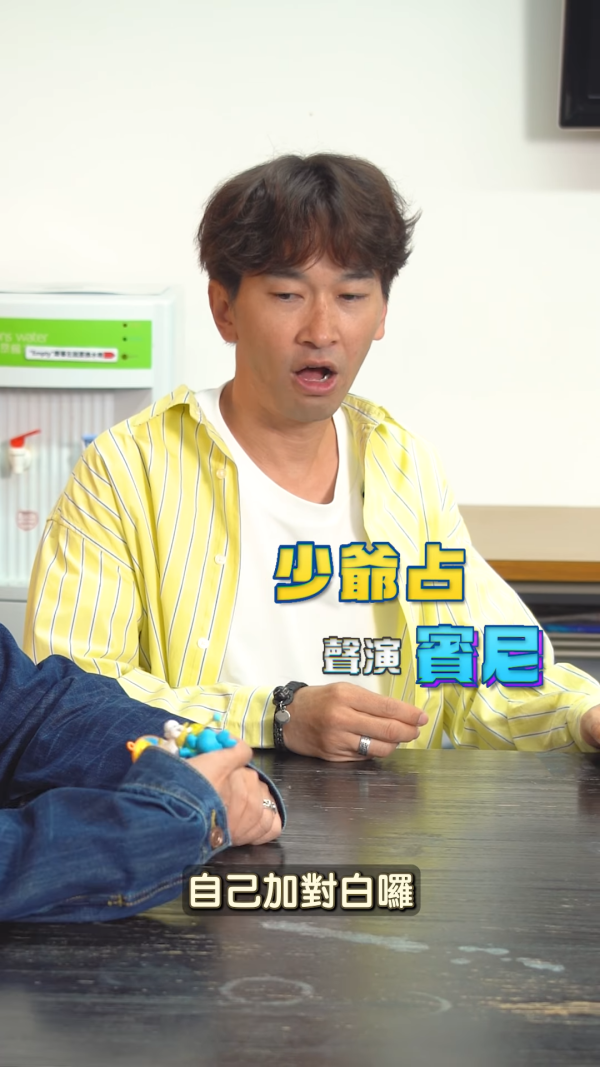 反斗奇兵5香港上映|粵語配音3大巨星陣容回歸聲演+謝安琪艾粒朱薰驚喜加盟!附戲院購票詳情