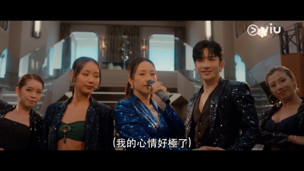 THE SEASON劇集|Viu全劇6集線上看!林嘉欣與木村光希劇情4大看點+演員陣容