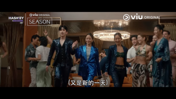 THE SEASON劇集|Viu全劇6集線上看!林嘉欣與木村光希劇情4大看點+演員陣容