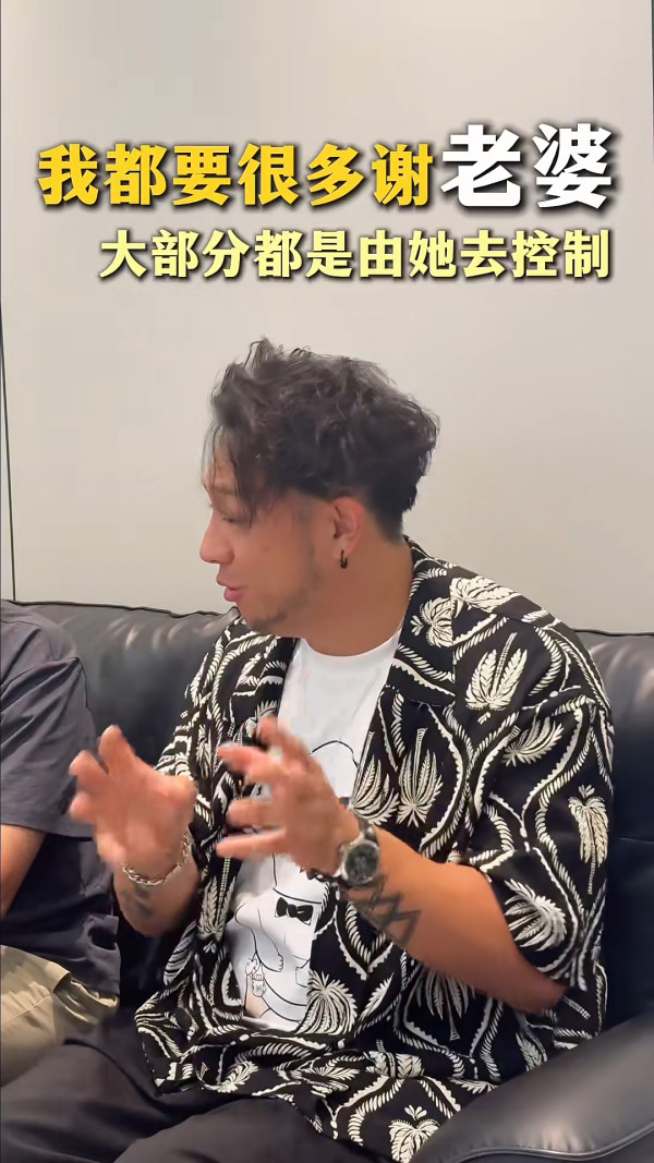 張致恒親揭一原因財困仍狂生4個仔！激罕公開多謝老婆雯雯：都係由佢控制