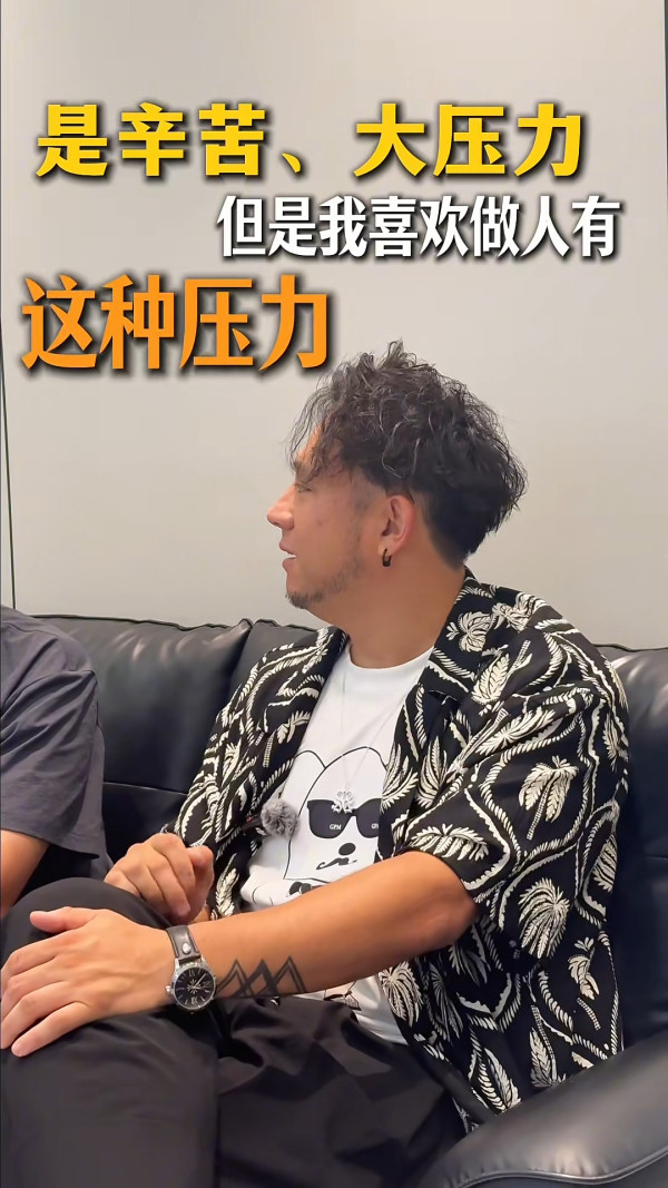 張致恒親揭一原因財困仍狂生4個仔！激罕公開多謝老婆雯雯：都係由佢控制