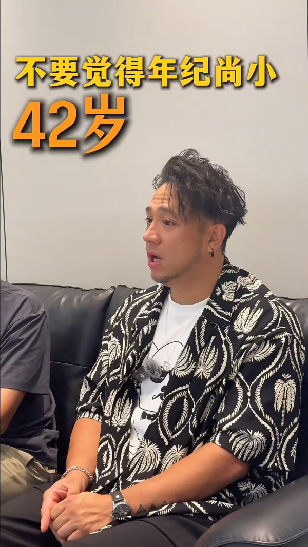 張致恒親揭一原因財困仍狂生4個仔！激罕公開多謝老婆雯雯：都係由佢控制
