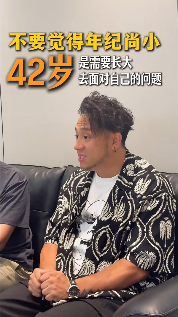 張致恒親揭一原因財困仍狂生4個仔！激罕公開多謝老婆雯雯：都係由佢控制