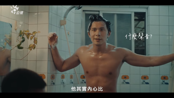 欠你的那場婚禮線上看｜金鐘導演嚴藝文全新力作劇情4大看點+演員名單及角色介紹