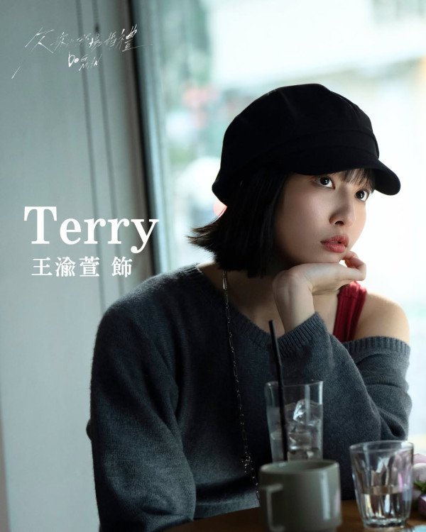 欠你的那場婚禮線上看｜金鐘導演嚴藝文全新力作劇情4大看點+演員名單及角色介紹