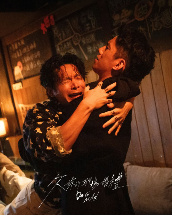 欠你的那場婚禮線上看｜金鐘導演嚴藝文全新力作劇情4大看點+演員名單及角色介紹