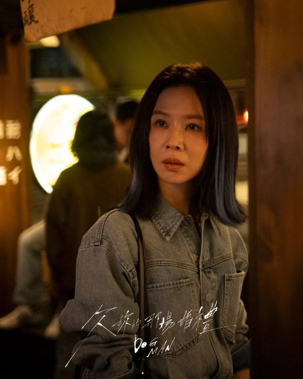 欠你的那場婚禮線上看｜金鐘導演嚴藝文全新力作劇情4大看點+演員名單及角色介紹