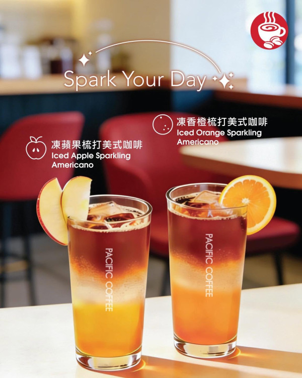 咖啡優惠｜Pacific Coffee全單8折！一連7日 咖啡/茶飲/食品都有折！招牌美式咖啡$23.2起