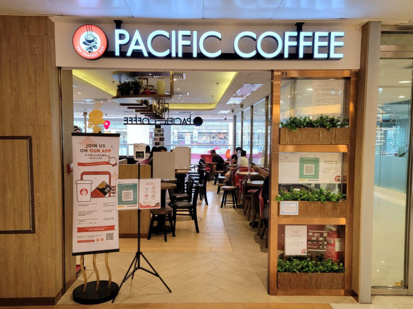 Pacific Coffee快閃全單8折大激減！買咖啡＋茶飲＋食品一律有折／1方法即享優惠