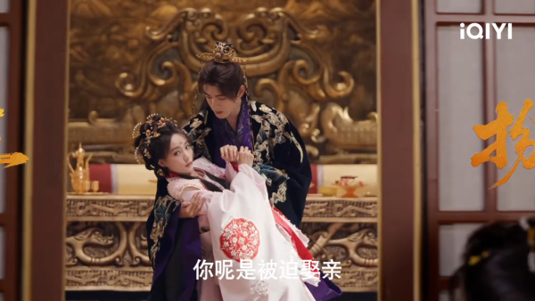 雲秀行線上看｜李一桐曾舜晞領銜主演劇情3大看點！角色介紹+追劇日曆更新時間一覽