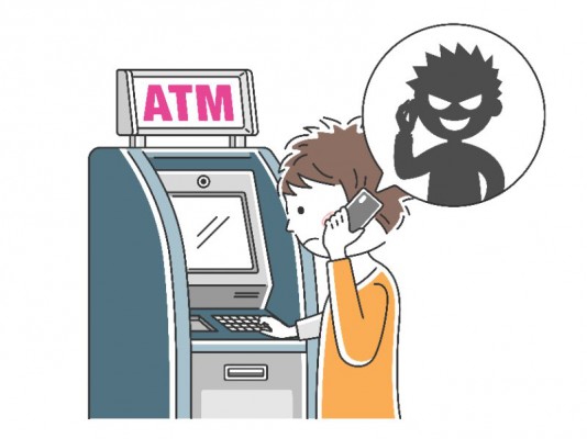 【罕見網購騙局】港人網購$7,500二手電腦竟慘失123萬港元 誤信1藉口並於一個月內狂匯款80次