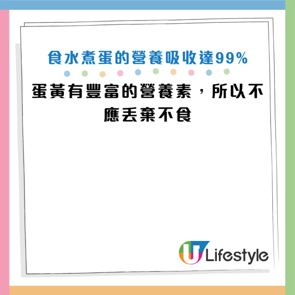 图片来源：Canva