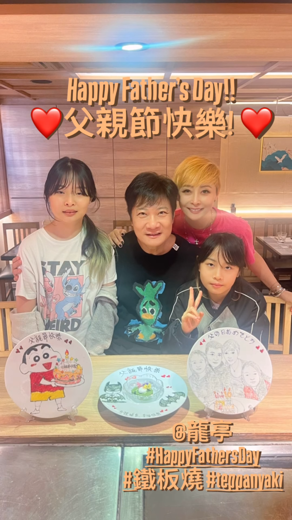 錢嘉樂兩囡囡近照顏值驚艷蛻變美少女！大女暴風成長染綠髮時尚氣質滿瀉