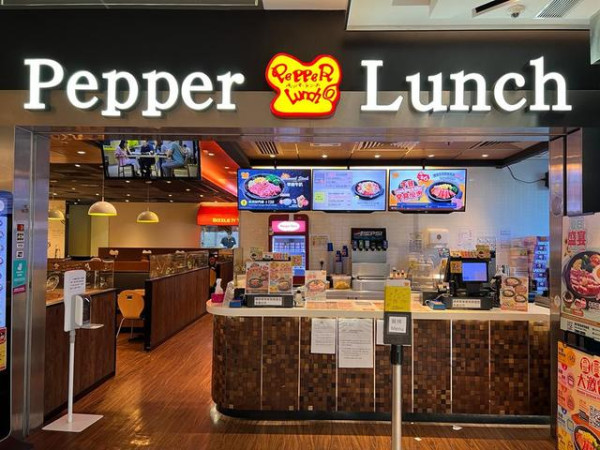 Pepper Lunch快閃買一送一！突發半價歎黑椒牛肉鐵板飯／全港24間分店一覽 (即睇指定日期)