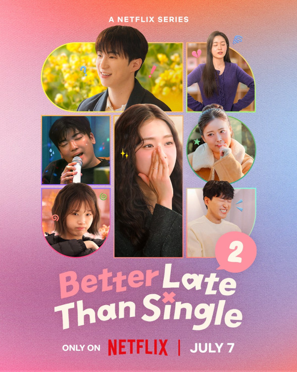 母胎單身戀愛大作戰2|Netflix宣佈第二季7月開播!3男4女成員率先公開