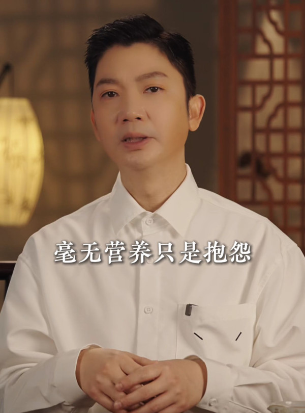 運勢大洗牌！李丞責揭家庭興旺3大關鍵！警告遠離3類「吸血鬼」 提醒多說呢句話越講越旺！
