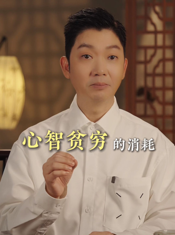 運勢大洗牌!李丞責揭家庭興旺3大關鍵!警告遠離3類「吸血鬼」 提醒多說呢句話越講越旺!