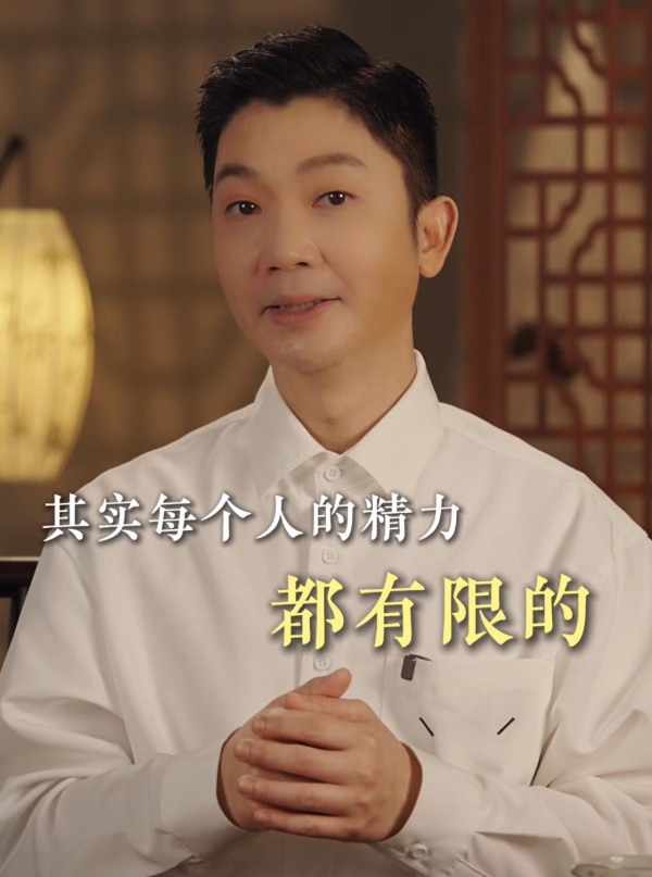 運勢大洗牌！李丞責揭家庭興旺3大關鍵！警告遠離3類「吸血鬼」 提醒多說呢句話越講越旺！