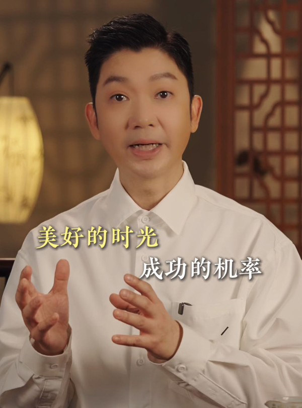 運勢大洗牌！李丞責揭家庭興旺3大關鍵！警告遠離3類「吸血鬼」 提醒多說呢句話越講越旺！