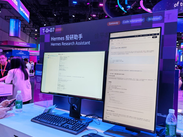 亞馬遜雲科技中國峰會 2026 直擊：AI Agent 全面接管企業核心流程 直奔業務產出
