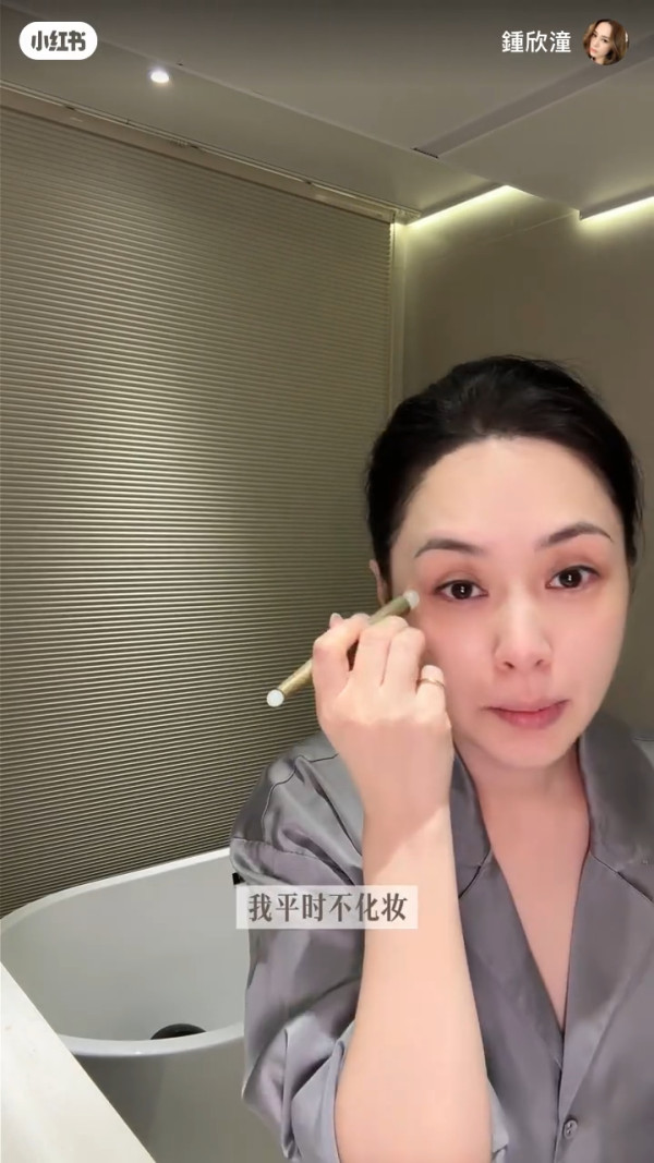 阿嬌鍾欣潼拍片卸妝竟然神顏破功？網民唏噓一部位無所遁形：好多人都係咁
