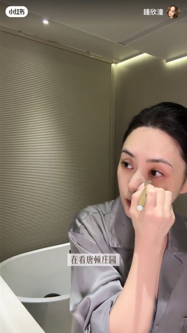 阿嬌鍾欣潼拍片卸妝竟然神顏破功？網民唏噓一部位無所遁形：好多人都係咁