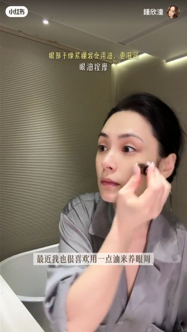 阿嬌鍾欣潼拍片卸妝竟然神顏破功？網民唏噓一部位無所遁形：好多人都係咁