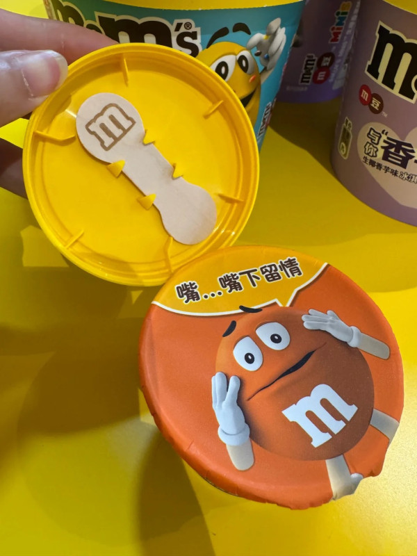 廣州北京路M&M’S旗艦店打卡攻略！彩虹玻璃牆、自選M&M'S牆、多款限定周邊 