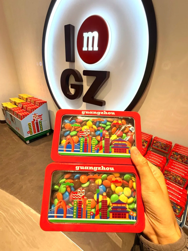 廣州北京路M&M’S旗艦店打卡攻略！彩虹玻璃牆、自選M&M'S牆、多款限定周邊 