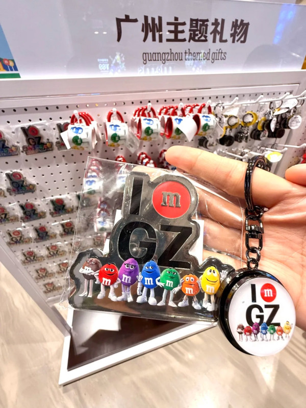 廣州北京路M&M’S旗艦店打卡攻略！彩虹玻璃牆、自選M&M'S牆、多款限定周邊 