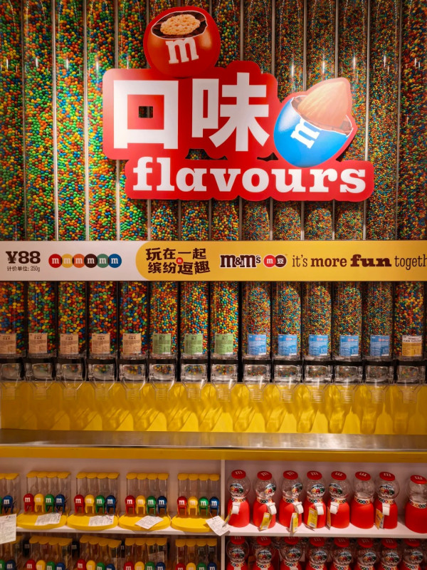 廣州北京路M&M’S旗艦店打卡攻略！彩虹玻璃牆、自選M&M'S牆、多款限定周邊 