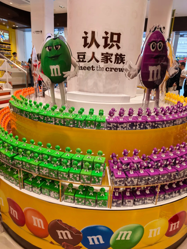 廣州北京路M&M’S旗艦店打卡攻略！彩虹玻璃牆、自選M&M'S牆、多款限定周邊 