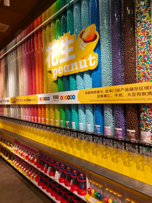 廣州北京路M&M’S旗艦店打卡攻略！彩虹玻璃牆、自選M&M'S牆、多款限定周邊 