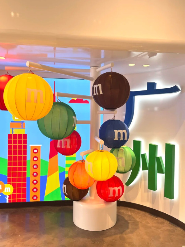 廣州北京路M&M’S旗艦店打卡攻略！彩虹玻璃牆、自選M&M'S牆、多款限定周邊 