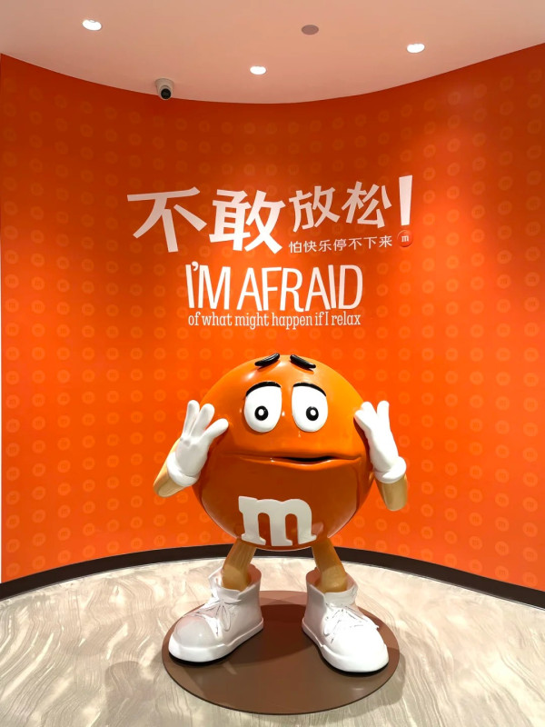 廣州北京路M&M’S旗艦店打卡攻略！彩虹玻璃牆、自選M&M'S牆、多款限定周邊 