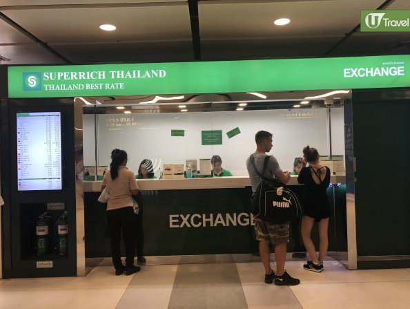 兌換泰銖攻略｜泰國機場邊間找換店最抵？熱門Superrich大比併 附5大兌換貼士 