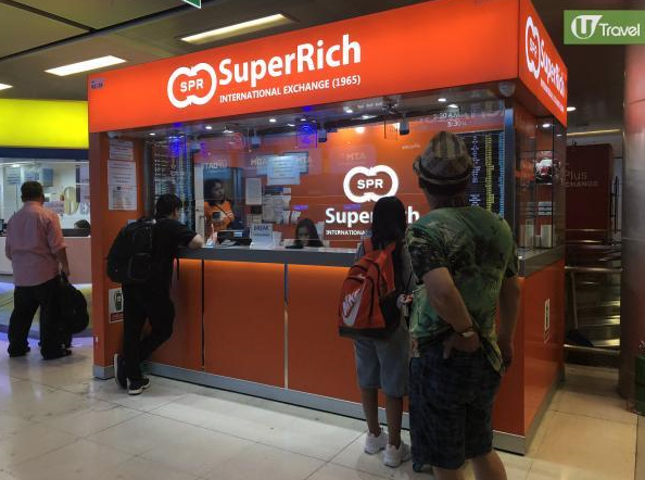 兌換泰銖攻略｜泰國機場邊間找換店最抵？熱門Superrich大比併 附5大兌換貼士 