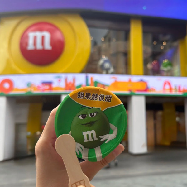 廣州北京路M&M’S旗艦店打卡攻略！彩虹玻璃牆、自選M&M'S牆、多款限定周邊 