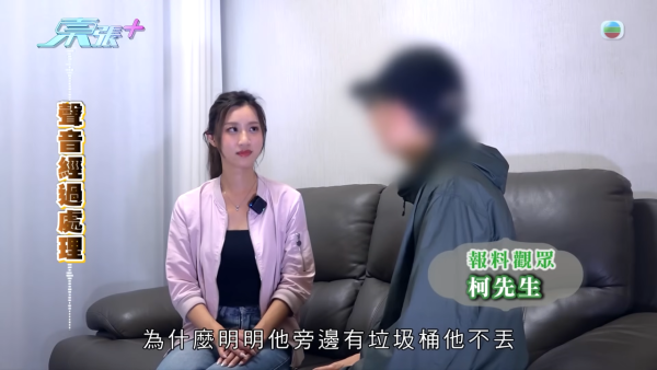 深井扔狗屎狂徒遭抓现行后镜头前认怂道歉!摄影师都忍不出声戳破大话